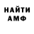 Кетамин VHQ Skad FPV