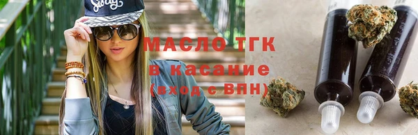 гашик Нягань
