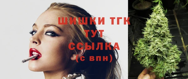 кокаин колумбия Аркадак