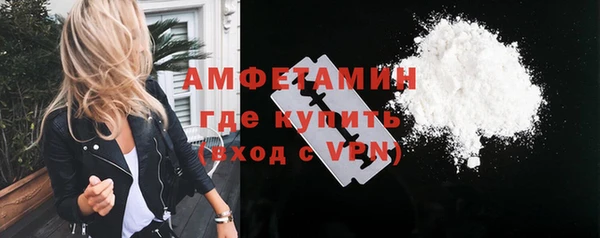 кокаин колумбия Аркадак