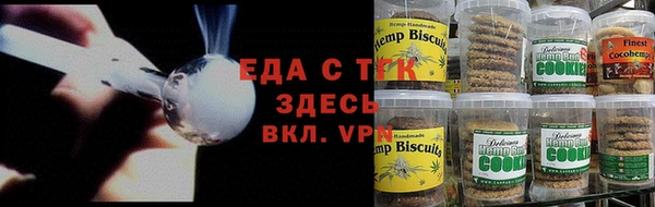 не бодяженный Арсеньев