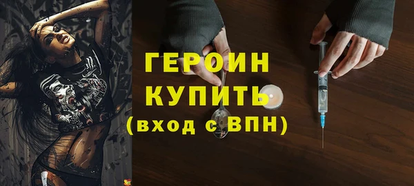 МДПВ Армянск