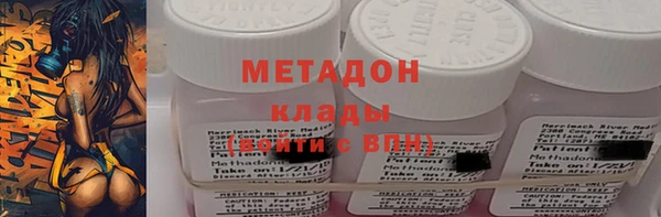 МДПВ Армянск