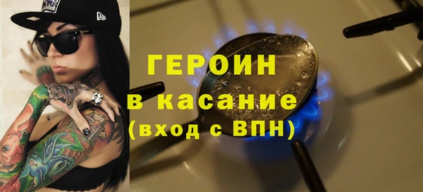 МДПВ Армянск
