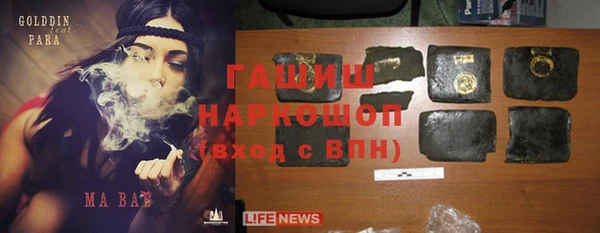 кокаин колумбия Аркадак
