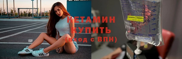кокаин колумбия Аркадак