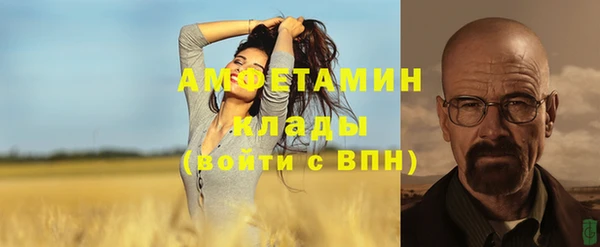 кокаин колумбия Аркадак