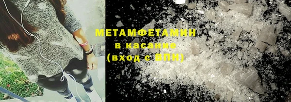 не бодяженный Арсеньев