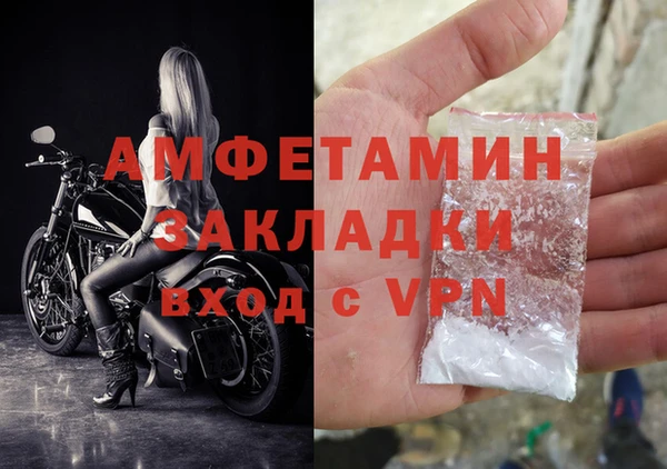 кокаин колумбия Аркадак