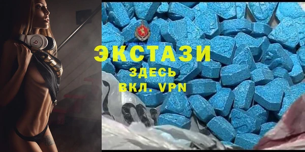 не бодяженный Арсеньев