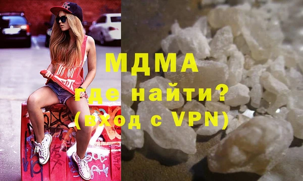 не бодяженный Арсеньев