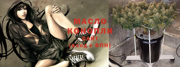 кокаин колумбия Аркадак