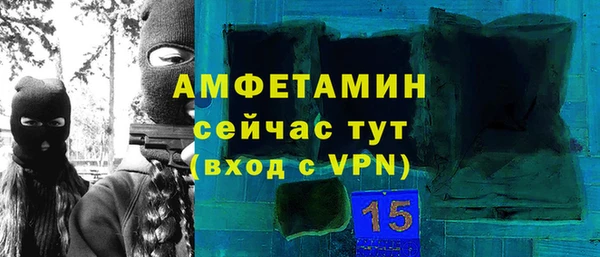 не бодяженный Арсеньев