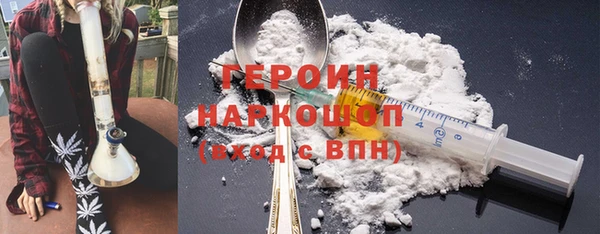 не бодяженный Арсеньев