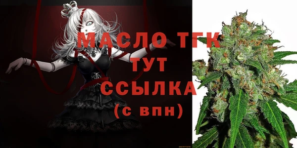 кокаин колумбия Аркадак
