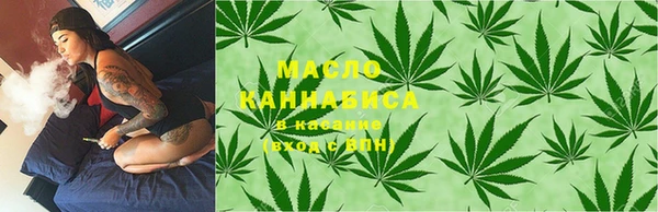не бодяженный Арсеньев