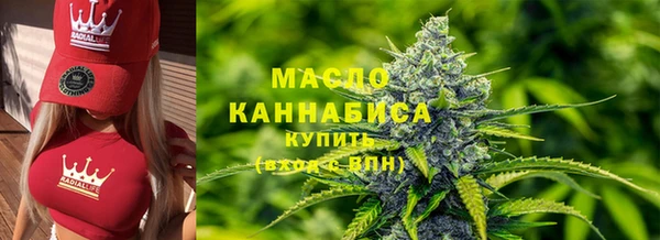 кокаин колумбия Аркадак