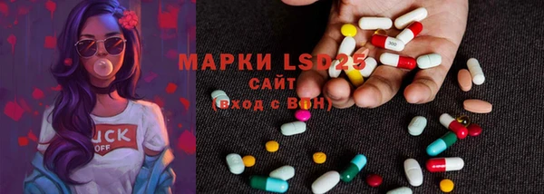кокаин колумбия Аркадак