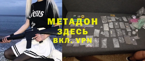 не бодяженный Арсеньев