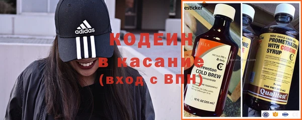 кокаин колумбия Аркадак